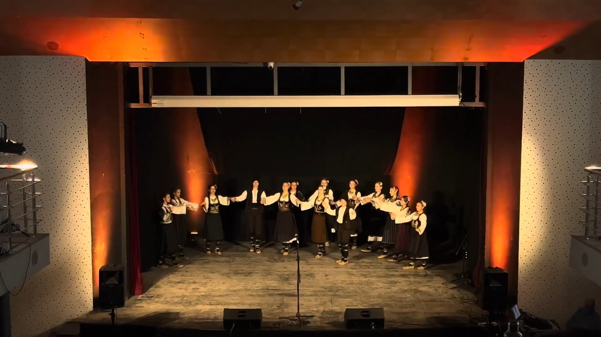 УДРУЖЕЊЕ ГРАЂАНА 